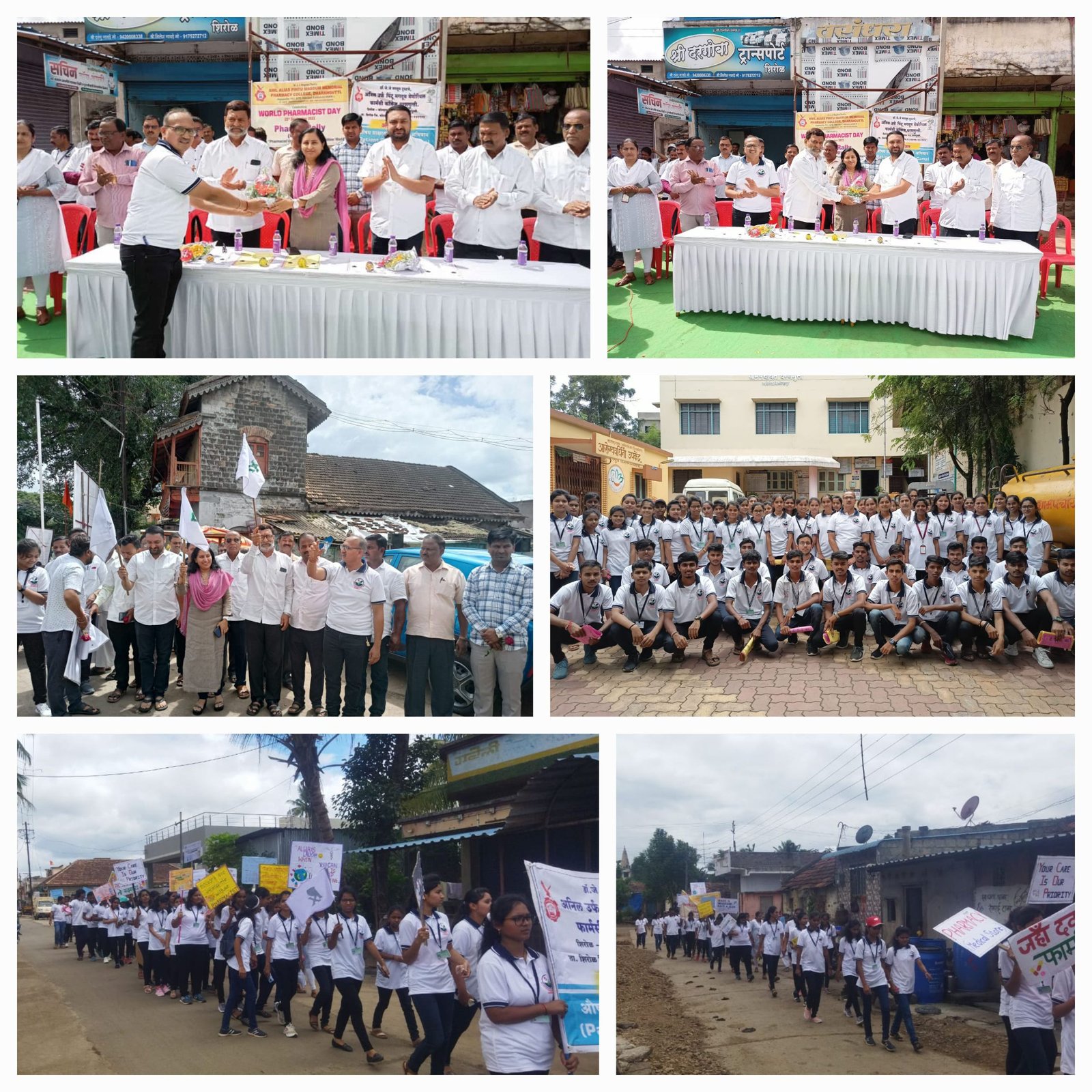 PHARMA RALLY ON 25.09.2022